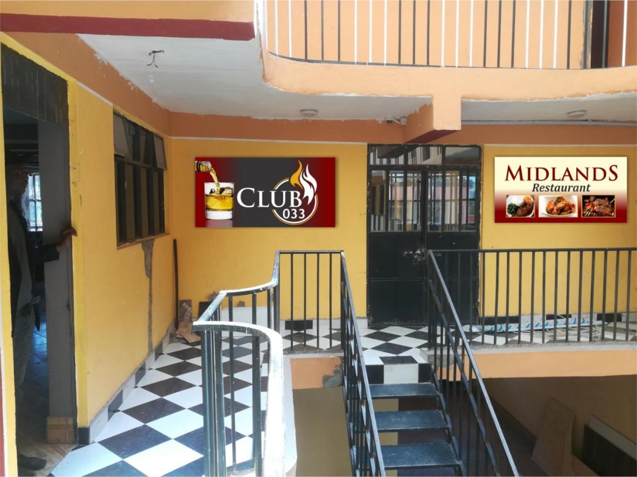 Narok Midlands 033 Hotel מראה חיצוני תמונה